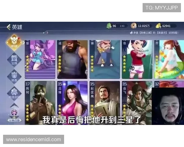 PG娱乐线上手机版在线玩拥有丰富的奖励机制，让玩家在游戏中轻松获得丰厚奖励