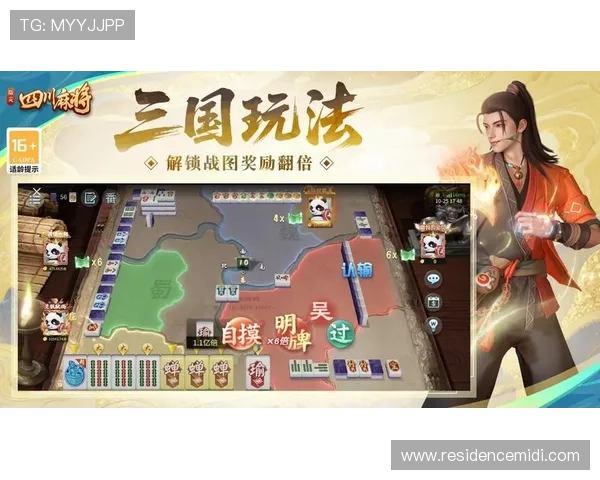 专业设计的麻将胡了在线模拟器，提供详细的胡牌分析帮助玩家优化出牌策略
